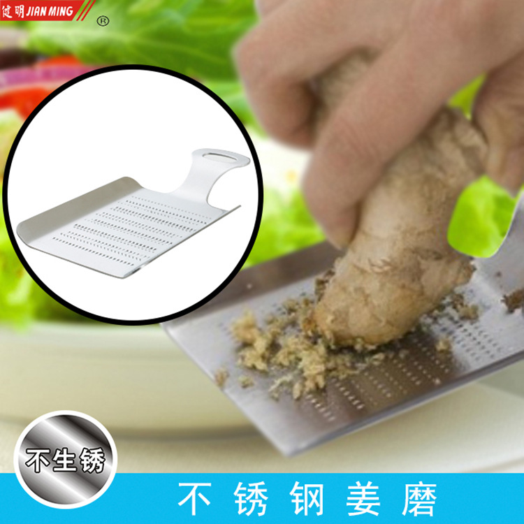 JM8110 stainless steel manual ginger and garlic grinder, garlic press, garlic mashing machine, garlic puree peeler, ginger grinder, large size details Picture