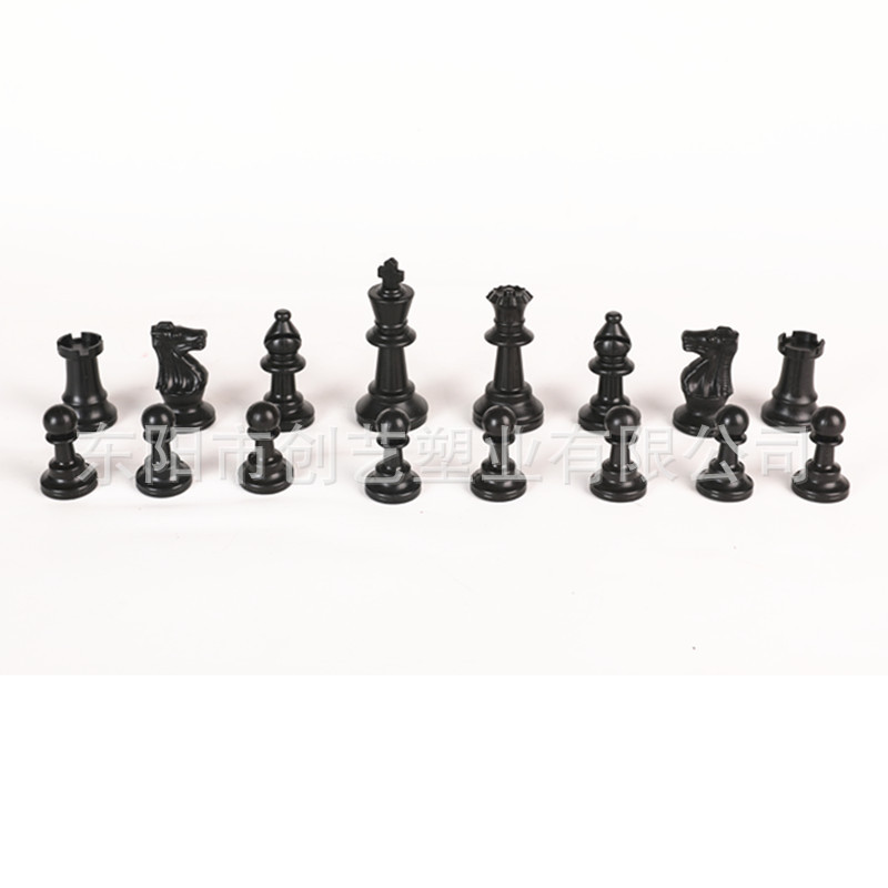 Manufacturers Direct Plastic Chess Pieces Flannelette King Height 95Mm Without Chessboard Item Picture