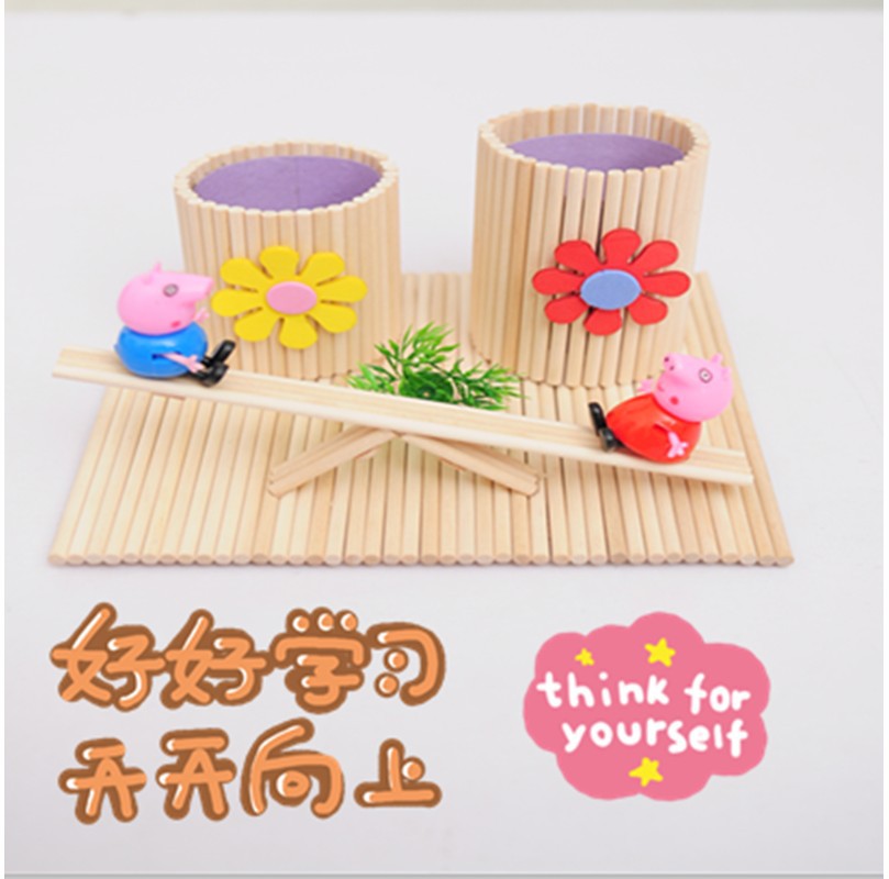 木板材实物图