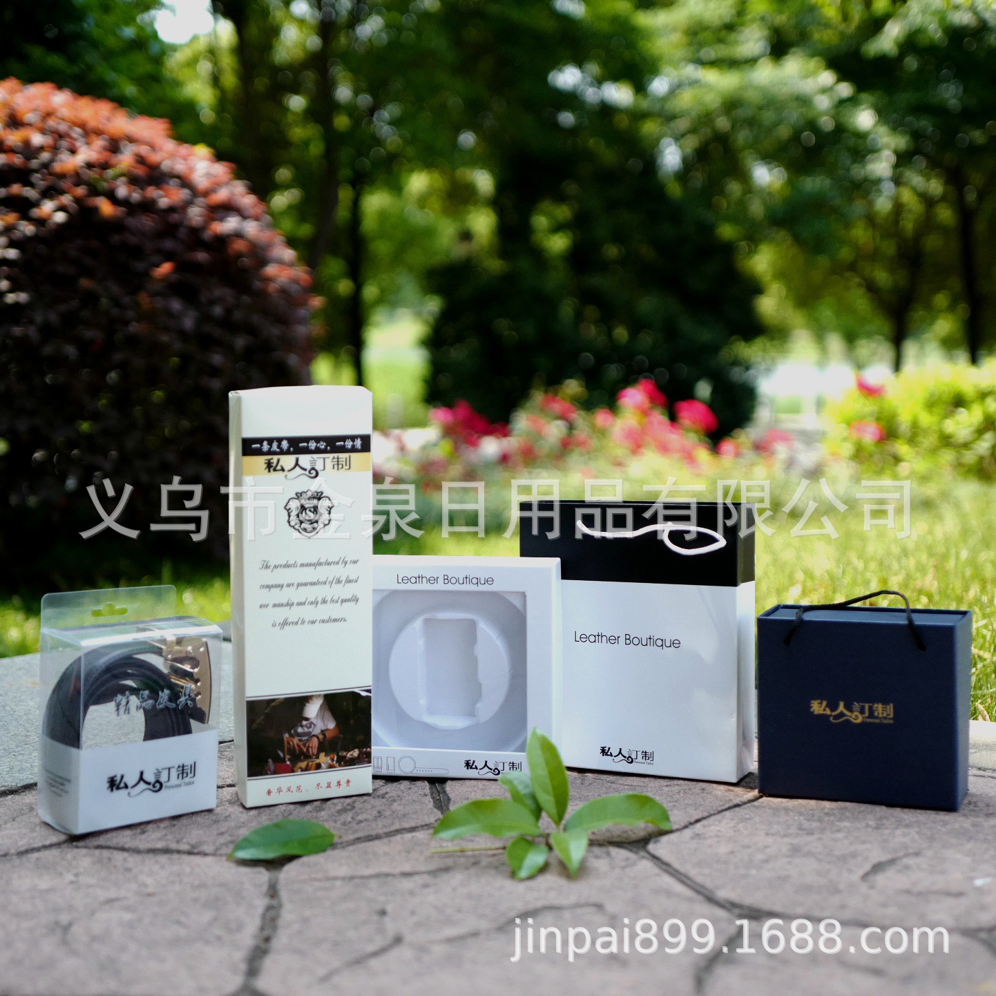 Belt Supplies Bag Belt Tote Bag Belt Packing Tote Bag Belt Personal Made Tote Bag Application Scenario