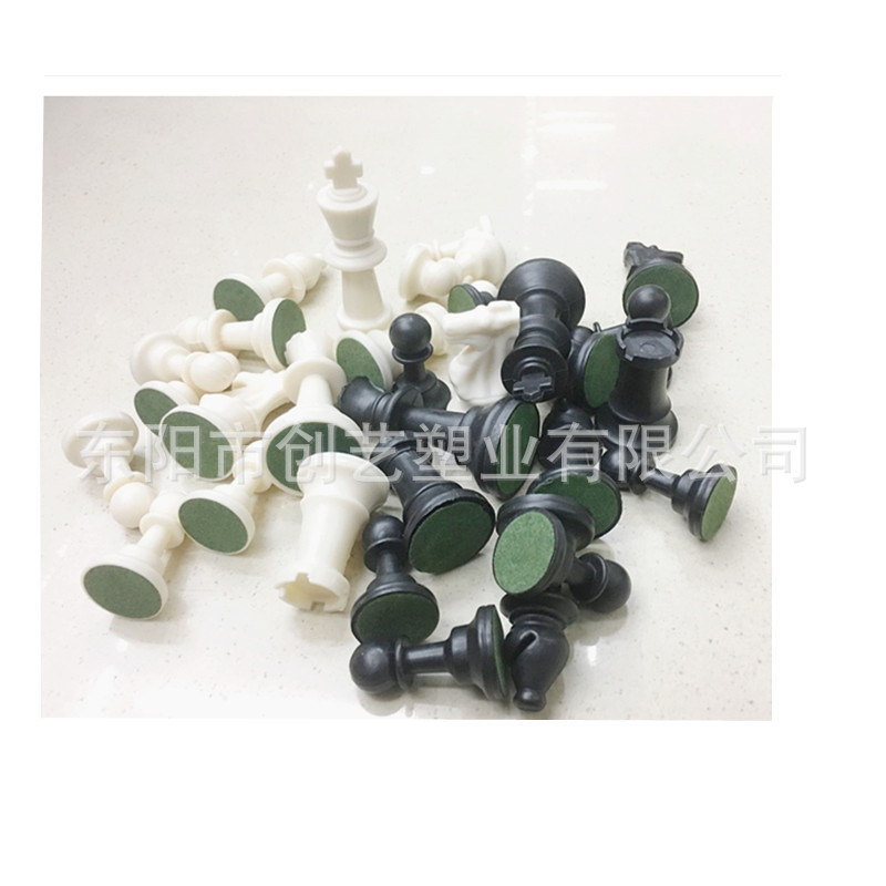 Manufacturers Direct Plastic Chess Pieces Flannelette King Height 95Mm Without Chessboard details Picture