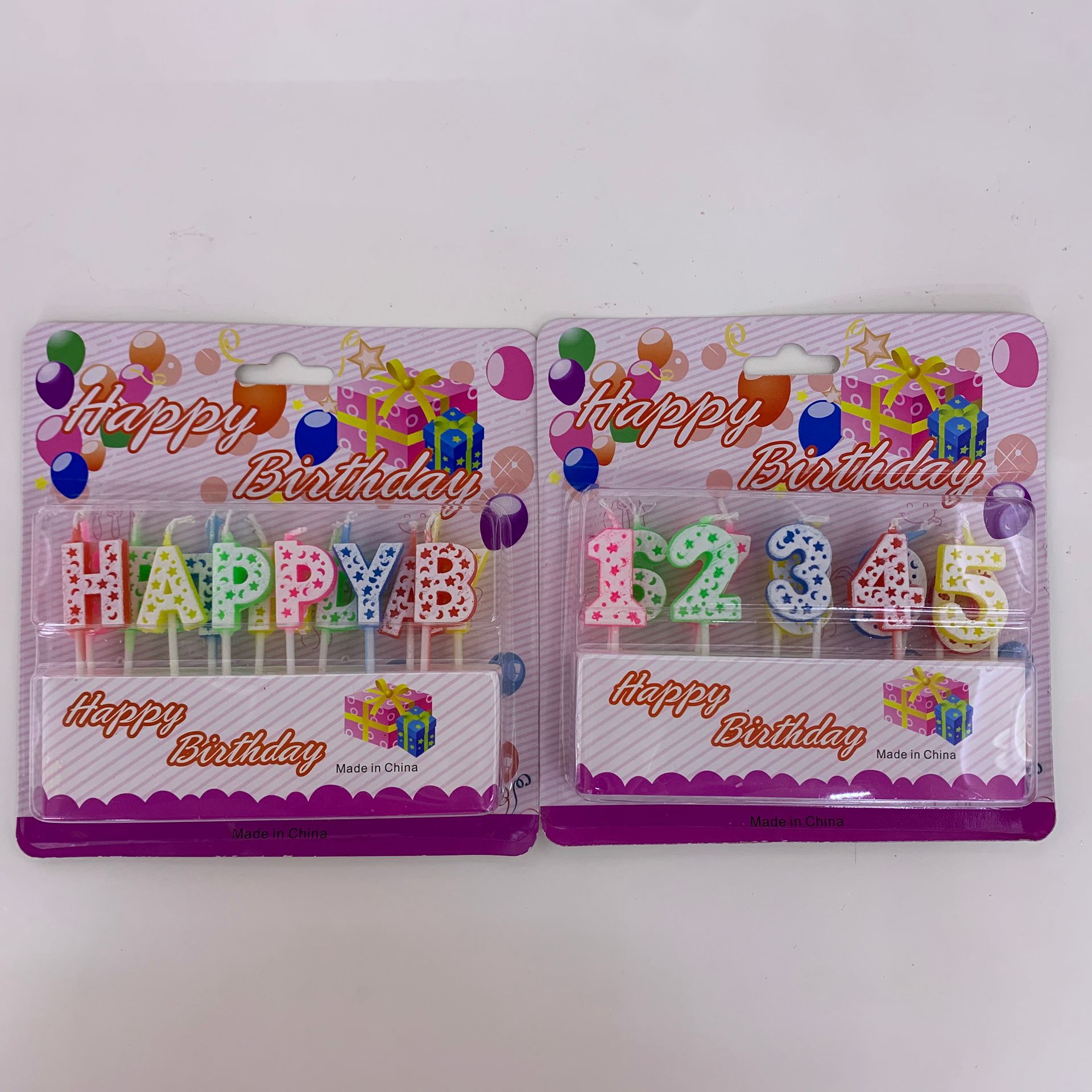 happy birthday digital candle card with stars, moon, cake decoration items, letters and numbers