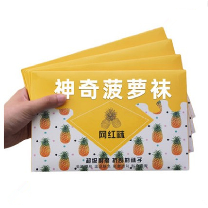 Net Red Pineapple Socks Package Core Silk Anti-Hook Silk Flesh Color Invisible Summer Thin Arbitrary Cut Bare Legs Pantyhose Black Woman Item Picture