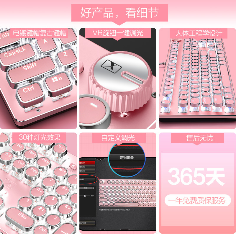 New union girl pink true mechanical keyboard Green axis punk retro round key chocolate office typing game keyboard details Picture