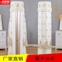 Air conditioning cover lace round cabinet machine living room air conditioning set embroidery vertical air conditioning set manufacturers wholesale