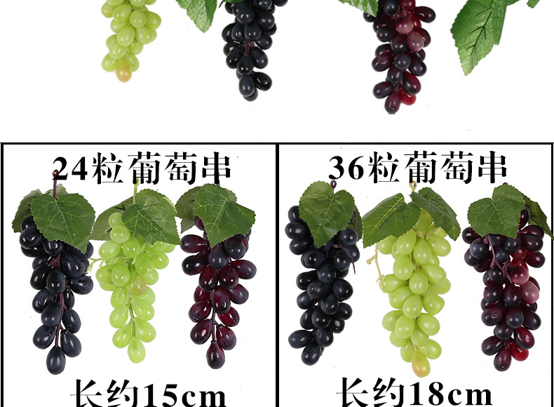 Artificial vine, evergreen vine, artificial plant, pipe ceiling decoration, green plant, climbing ivy, vine leaves pic 49