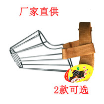 Manufacturers directly supply stainless steel dog muzzle anti-bite muzzle dog muzzle protective dog leash tools