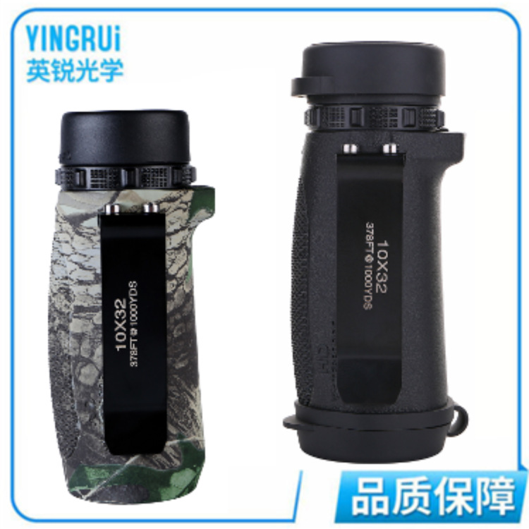 Eyebre genuine monoculars 10x32 high magnification high-definition night vision pocket non-infrared 1000x