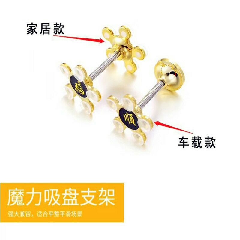 车载手机支架实物图