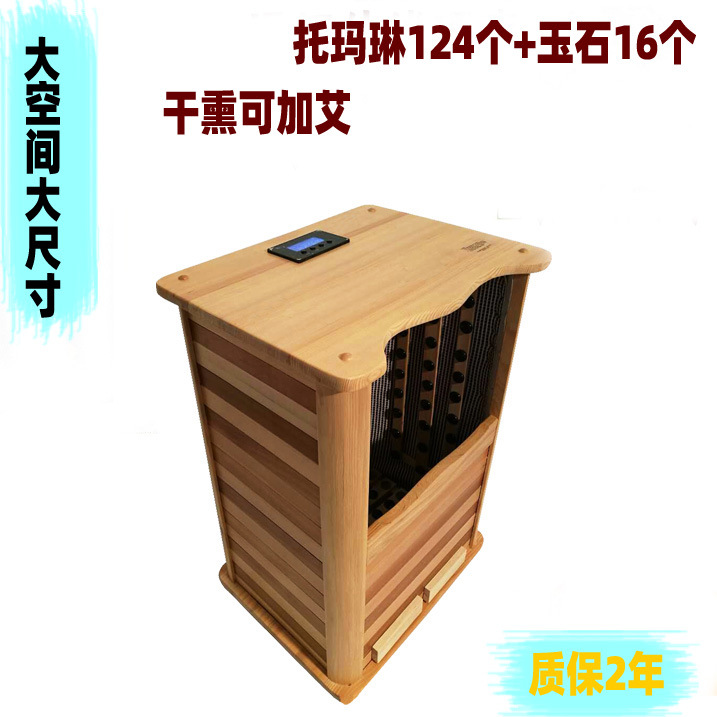 木质按摩器/按摩产品/指压板细节图