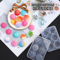 diy glue ab epoxy resin crystal glue uv glue mold and fruit candy cake silicone mold