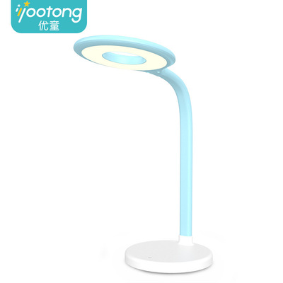 U5-r Children sitting position correction eye protection lamp LED intelligent blue light reduction learning reading table eye protection lamp