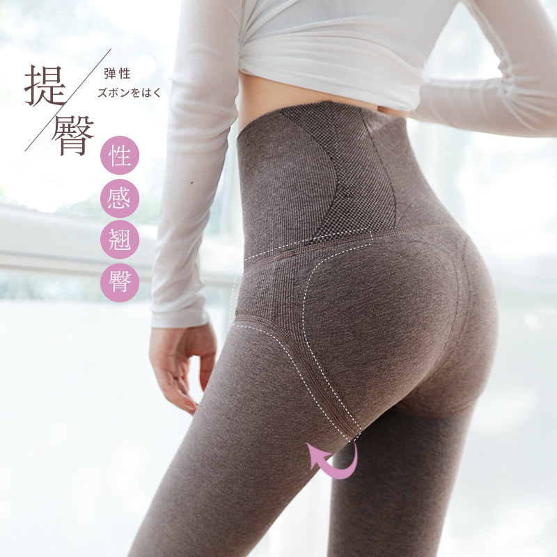 140 Short Autumn And Winter Thick Fleece Leggings For Women 155Cm Small Size High Pantyhose High Waist Belly Compression details Picture
