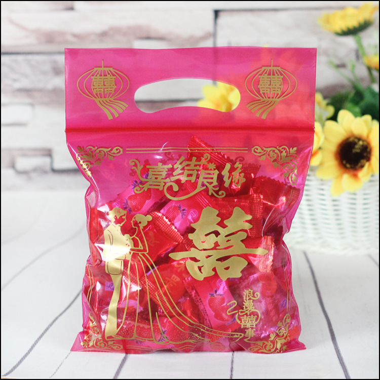 工厂结婚喜事红色袋中式伴手回礼自封袋婚礼喜糖袋批发现货99
