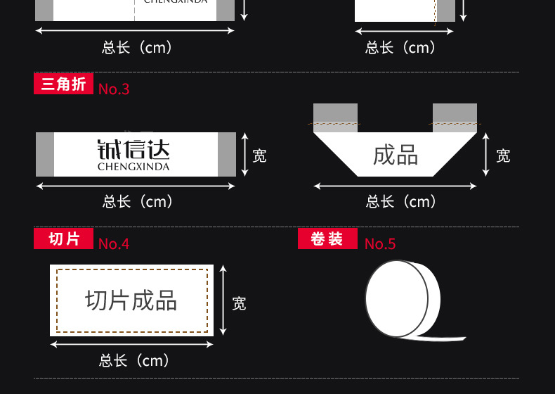 Clothing collar label, garment computer, high-density woven label, high-end folded label, trademark, small batch in stock, fabric label, woven label pic 28
