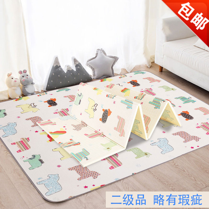Second level XPE game pad baby crawl pad living room home folding pad baby crawl pad defective products
