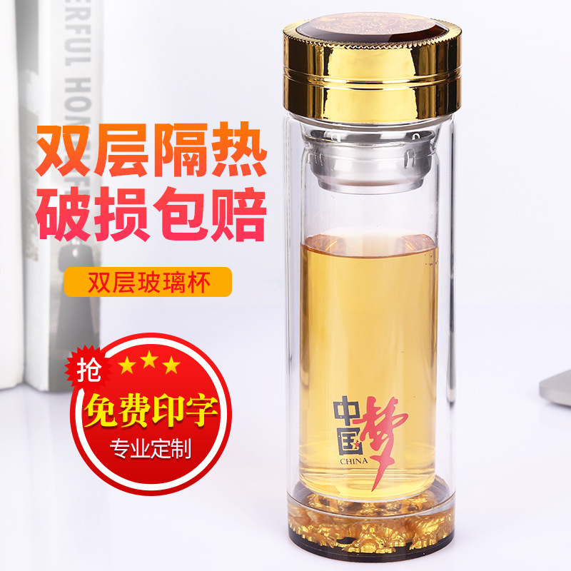 Glass Cup Wholesale Double-Layer Glass Printing Logo High Borosilicate Insulated Glass Cup Small Gift Printing details Picture