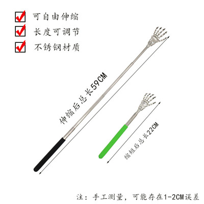 736 Wholesale Ghost Claw Retractable Stainless Steel Tickle Five Section No Begging Old Ghost Scratch Scratch Rake Back Grabber details Picture