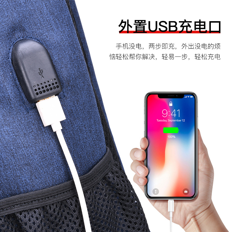 Creative children's and primary school students' schoolbags with charging ports, load-reducing, breathable and wear-resistant double-shoulder schoolbags wholesale Application Scenario