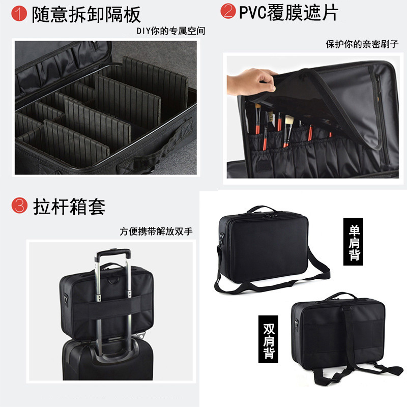 化妆包/化妆箱/化妆品收纳箱细节图