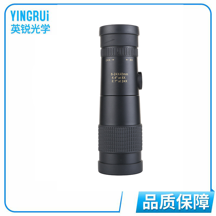 Eyebre monocular 8-24X40 telescopios de alta definición visión nocturna de alta luminescencia telescopios turísticos al aire libre