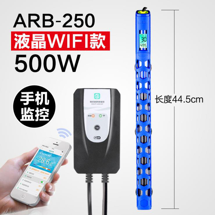 عصا التسخين متعددة التردد WiFi ذات بلورية سائلة تعمل على تسخين اسطوانات السمك مقاومة للانفجار Specification image