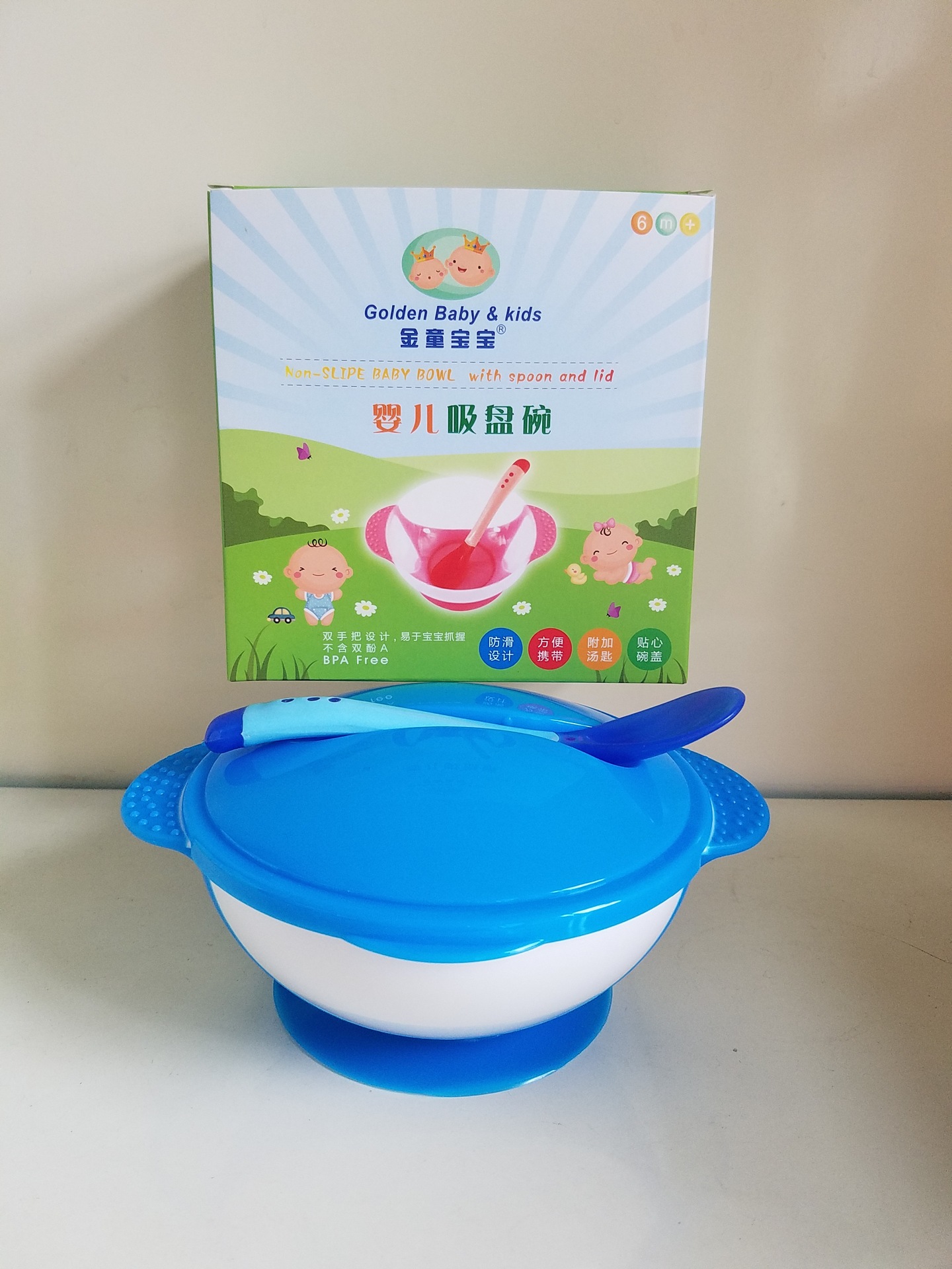 Baby suction bowl with temperature-sensitive spoon set Baby and children training bowl plastic bowl baby bowl set Application Scenario