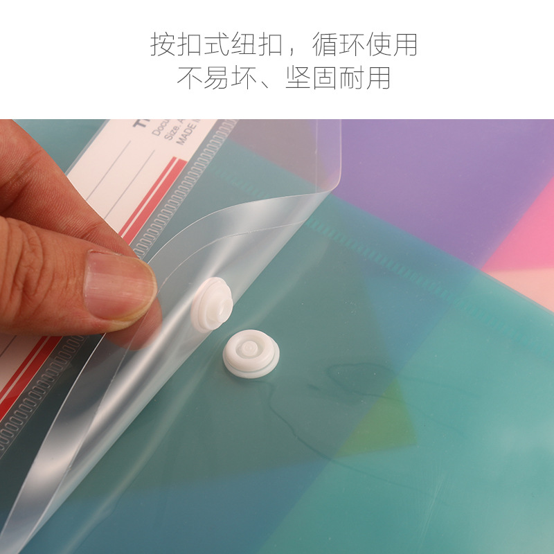 厂家直销定做A4透明塑料PP按扣纽扣文件袋209文件袋文具定制印刷详情图4