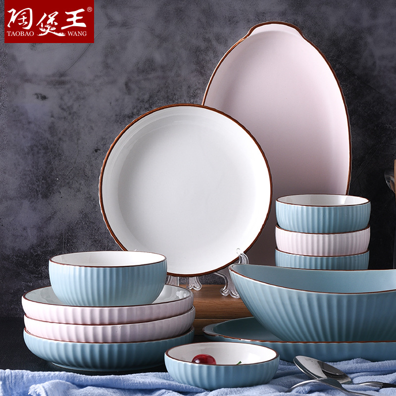 碗碟套装 碗盘子家用北欧式简约陶瓷餐具套装 早餐甜品盘瓷器碗详情图1