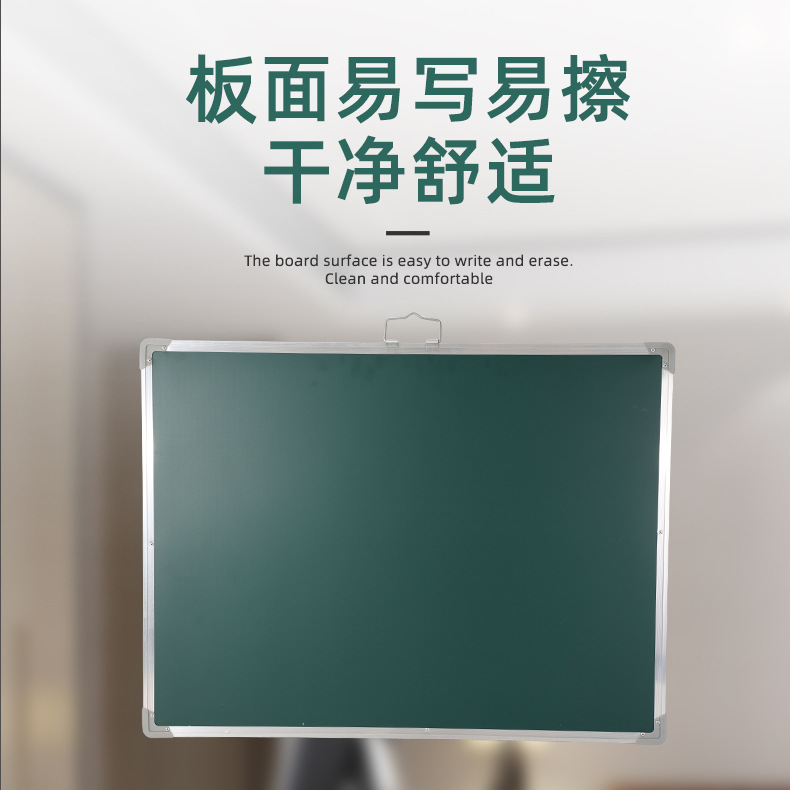 Wall-mounted small blackboard writing teaching board, double-sided wall-mounted magnetic small whiteboard for sale, various specifications of classroom blackboards details Picture
