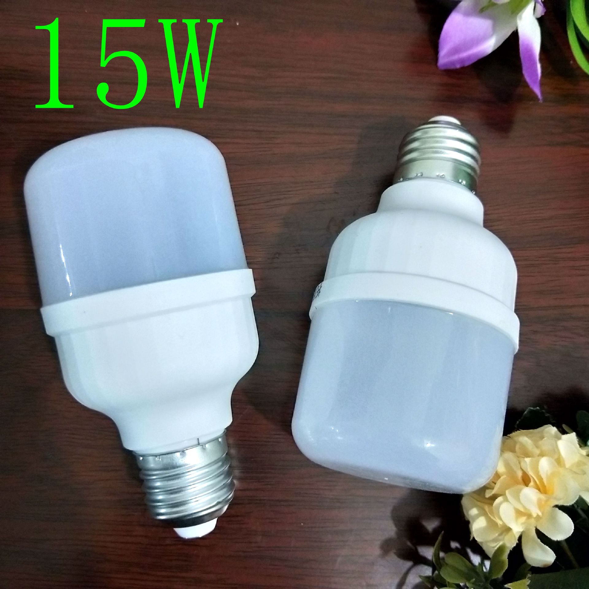 Zone 16 no. 4 15W bulb led bulb E27 bulb Household bulb 2 yuan 1 yuan supply