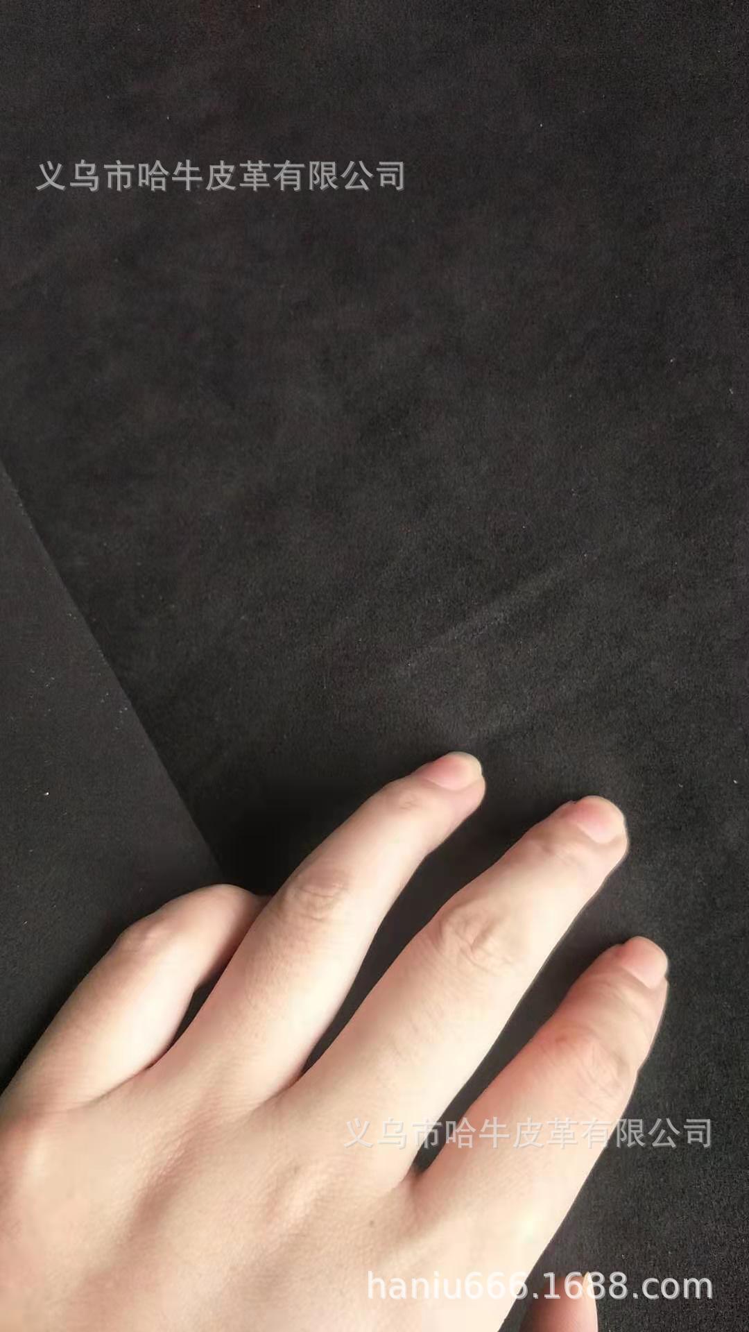 哈牛真皮双面产品图