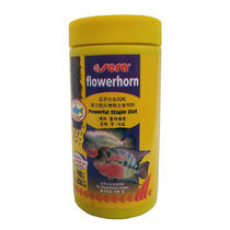 Cerui flower fish special fish food food Natural green fish food increase red small ornamental fish feed wholesale