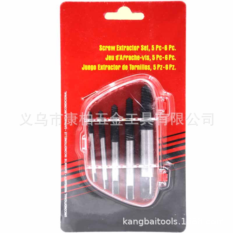 KB-360,361 5件套断丝取出器6件套断丝取出器螺纹修复工具
