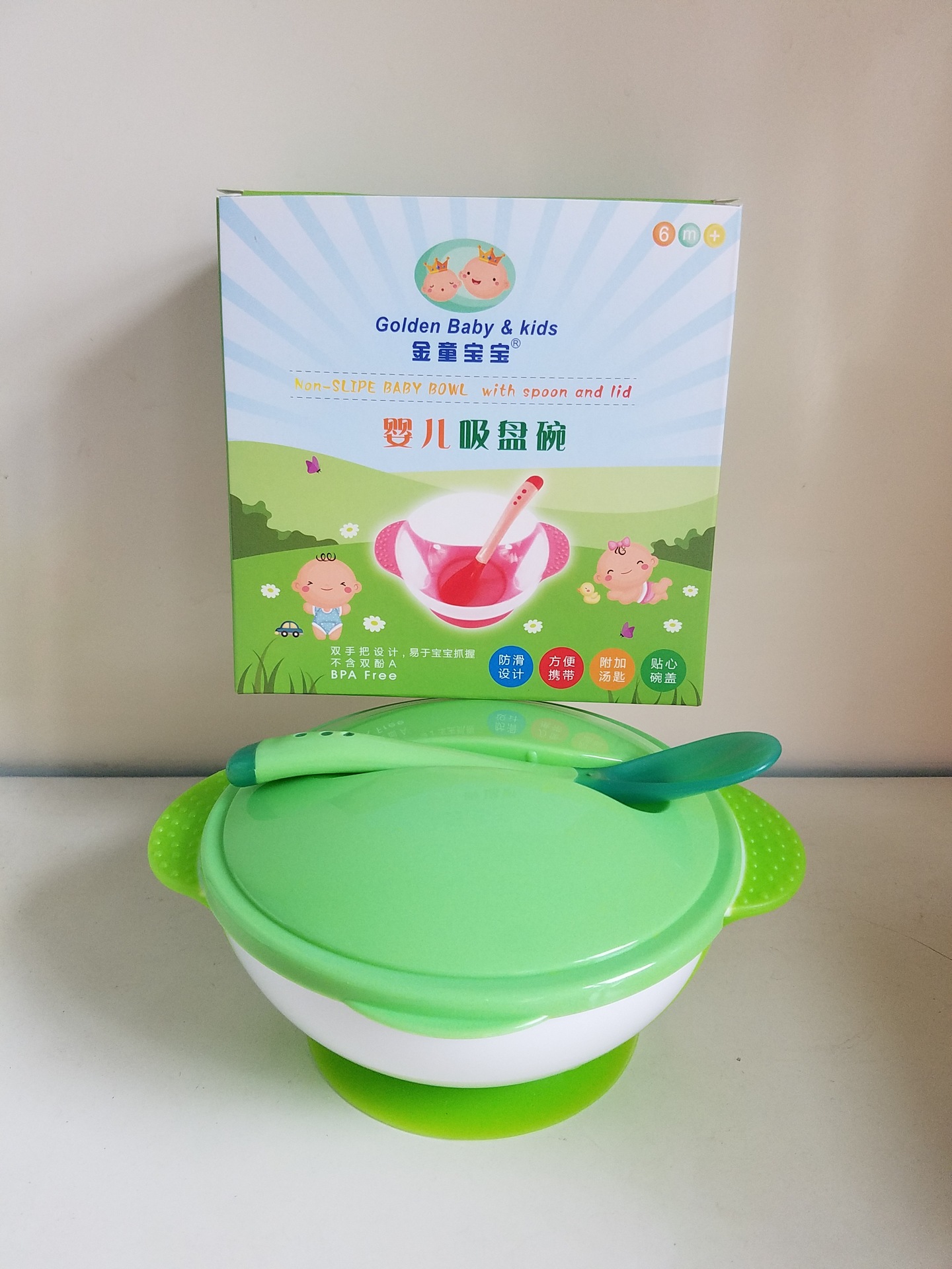Baby suction bowl with temperature-sensitive spoon set Baby and children training bowl plastic bowl baby bowl set Specification drawing