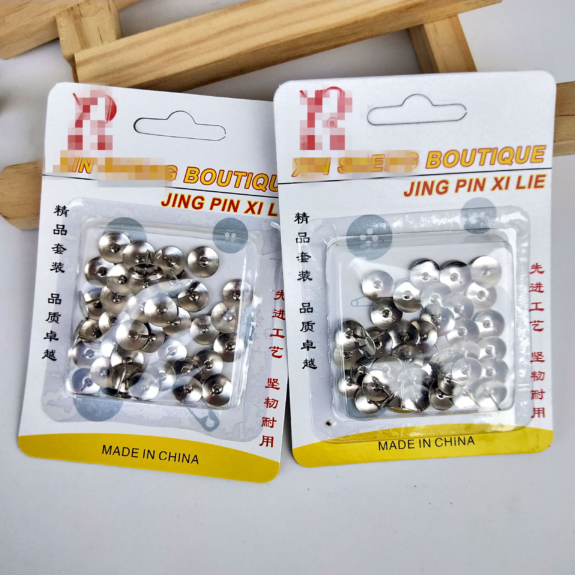 Card-mounted silver thumbtacks, silver thumbtacks at 1 yuan, store bubble thumbtacks, office supplies wholesale at 1 yuan