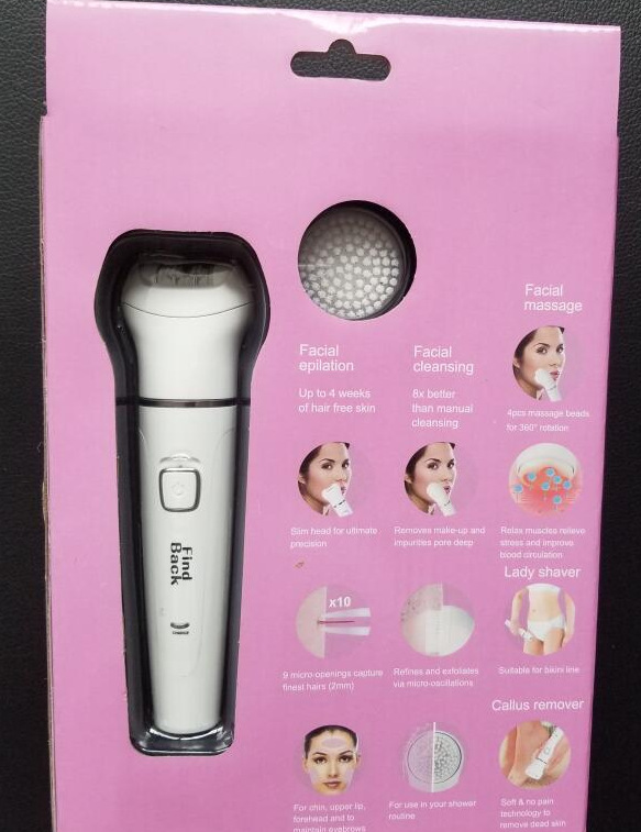 毛球修剪器/跨境爆款/tv产品男女/脱毛仪/Shaver产品图