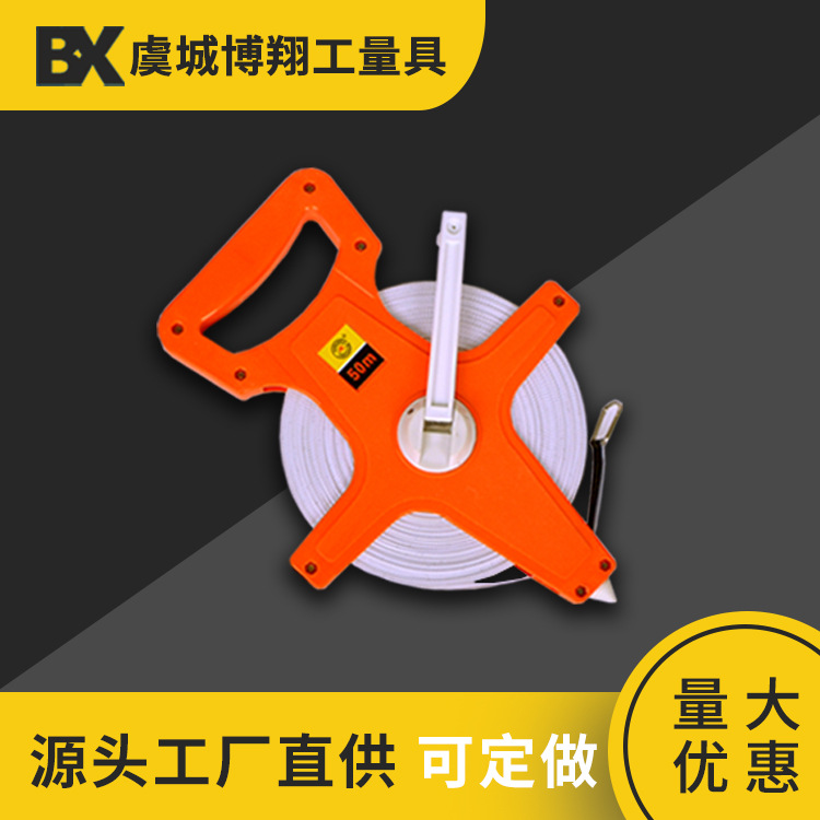 Source factory steel tape measure, rubber tape measure, rubber tape measure, frame tape measure, flexible tape measure, fiber tape measure, 30 meters, 50 meters, 100 meters