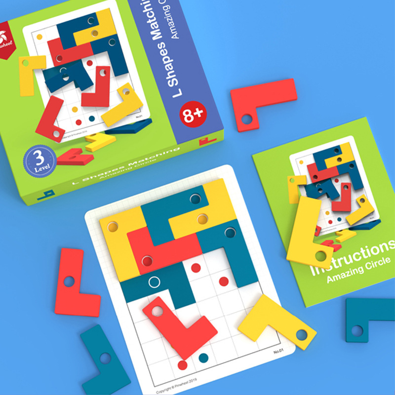 pinwheel贝曼配对游戏L型智力拼图益智桌游逻辑思维训练儿童玩具1