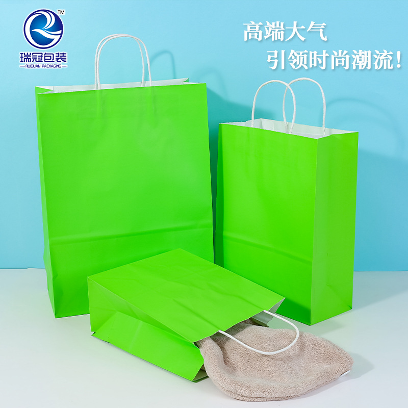 Spot Kraft Paper Bag New Year Gift Bag Advertising Bags Environmental Protection Shopping Color Handbag Customization Specification drawing