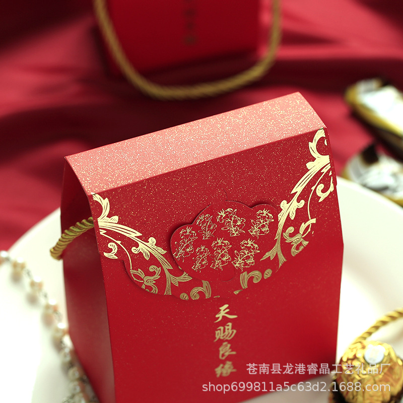 结婚喜糖袋/红色中式婚礼/婚庆珠光纸烫产品图
