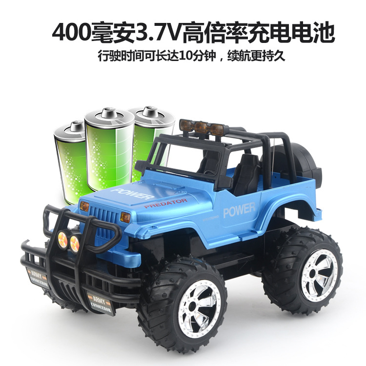 Remote control Shengxiong Witeng off-road 358A off-road car a USB model gift gift toy Specification drawing