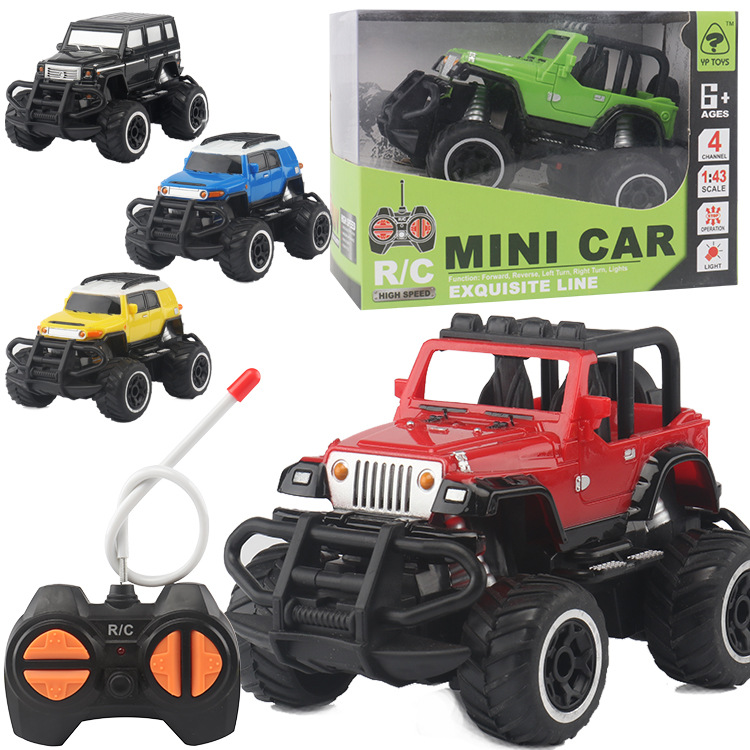 Cross-border children's toys four-way remote control car Electric off-road vehicle racing model wireless remote control toy car wholesale Application Scenario