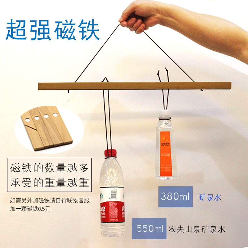 厂家直销磁吸产品图