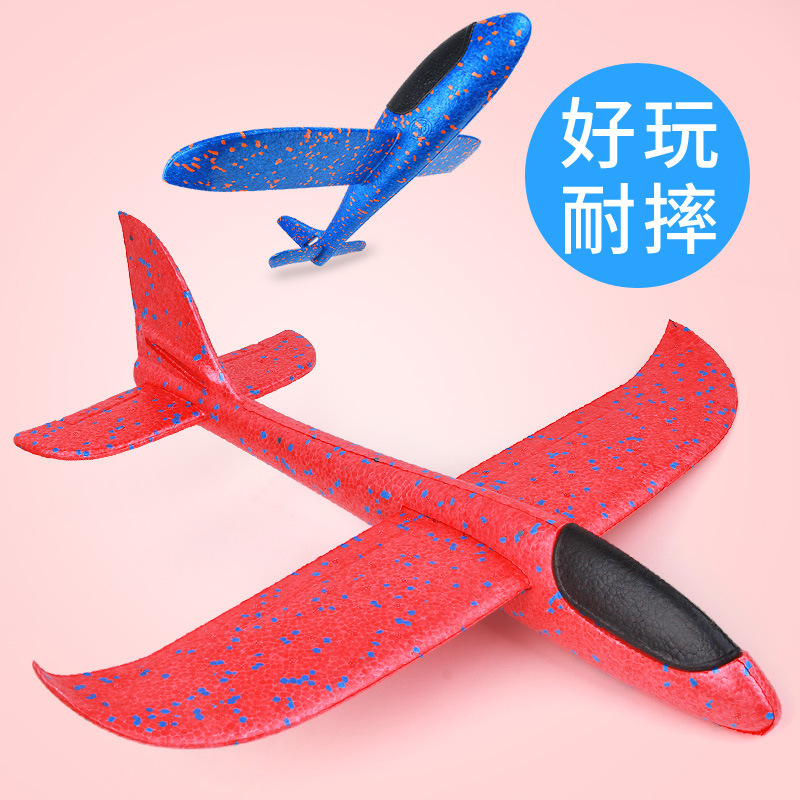 Foam planes, durable children's large gliders, oversized boys' toys, and spinning frisbee models have become popular on the street details Picture