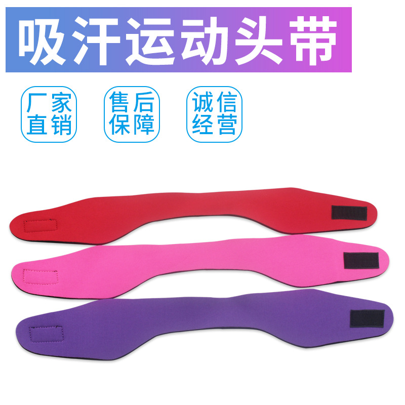 Diving headband neoprene headband Bathing waterproof diving earmuffs Earband M code L code