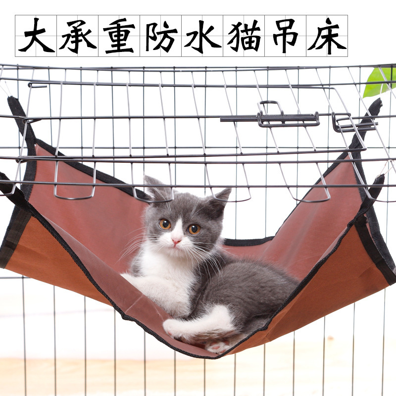 夏季摇篮猫咪吊床猫吊篮 双面牛津布猫窝猫咪挂式床