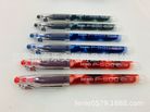 批发办公型签字笔0.5mm学生考试专用中性笔多功能水性笔