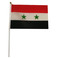 叙利亚旗帜国旗手摇旗涤纶双面印刷塑料旗杆厂家直销可来样定做图