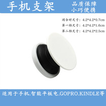 The second generation of mobile phone airbag bracket Mobile phone bracket tablet PC bracket personalized custom pattern printing